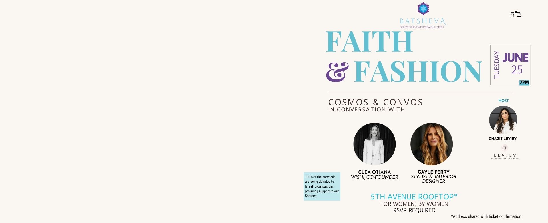 Faith & Fashion – Cosmos X Convos